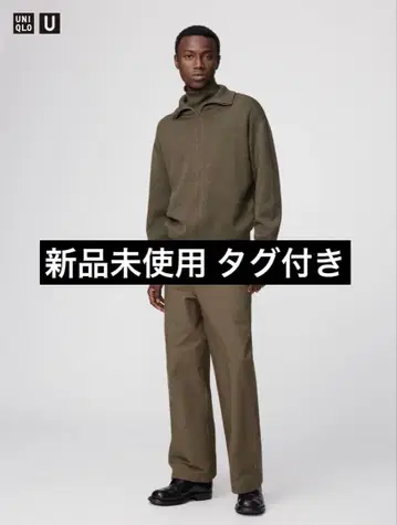 UNIQLO U 와이드 스트레이트 팬츠