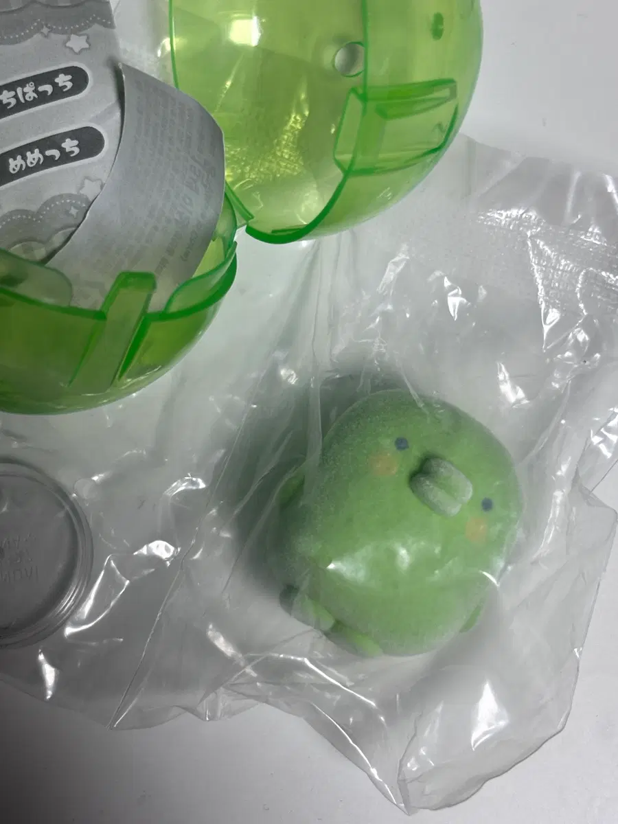 다마고치 주댕치 플로키 가챠 미개봉 양도 판매 ufo 키링 피규어
