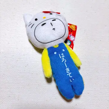 지역 한정 유키오 유키오 키링 마스코트 산리오 헬로키티