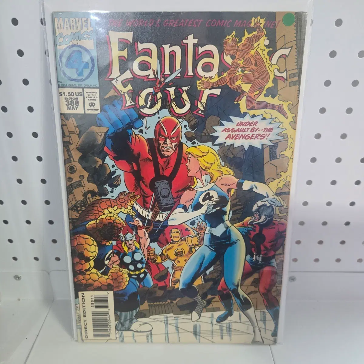 F / Fantastic Four #388