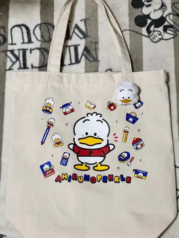 페클 토트백 하피단바이 로프트 POPUP