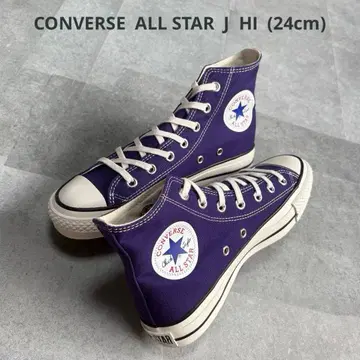 [미사용품] 일본제 컨버스 올스타 하이 여성용 24cm
