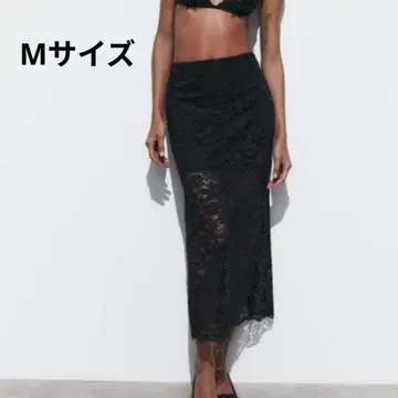 Zara Lace Midi Skirt 블랙 레이스 롱 스커트