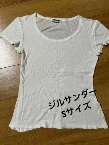 질샌더 반팔 티셔츠 화이트