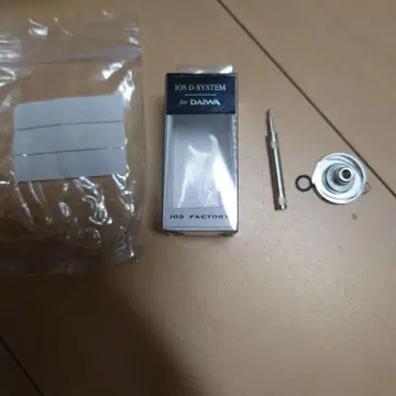 다이와용 D 시스템 SF계 IOSFACTRY