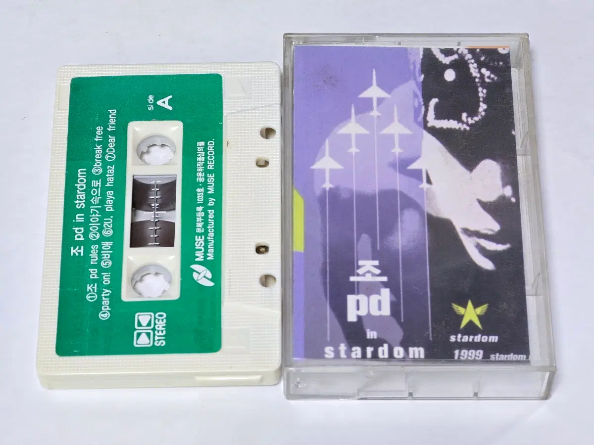 조PD (조피디) 1집 - In Stardom 카세트테이프 판매합니다