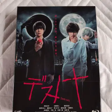 데스노트 Blu-ray BOX (6매 세트)