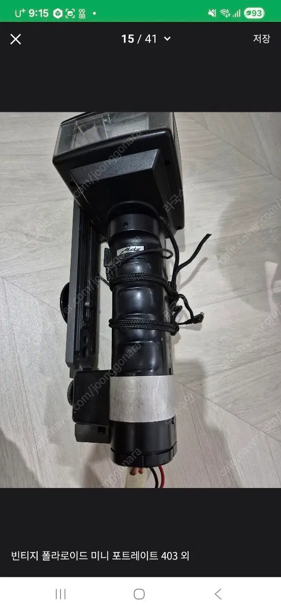 Metz 45ct-1 후래쉬