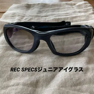 REC SPECS 스포츠 안경 초등학생용