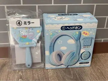 산리오 행운 복권