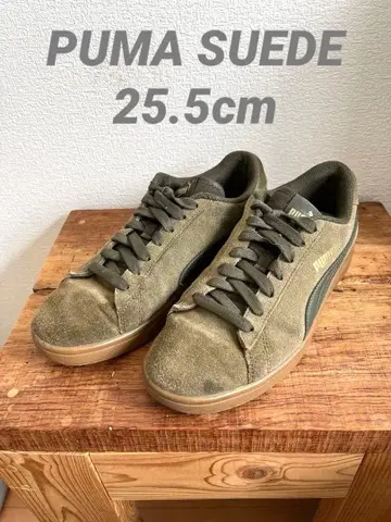 PUMA 푸마 스웨이드 검솔 카키 25.5 로우컷 스니커즈