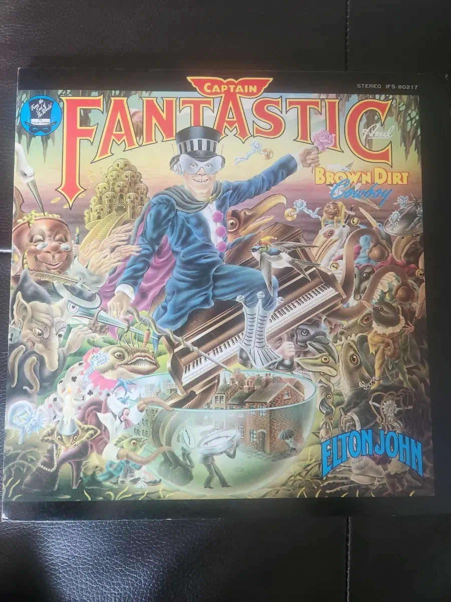 엘튼 존(Elton John) - Captain Fantastic LP