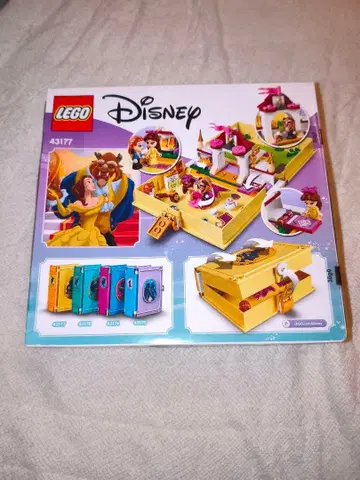 LEGO Disney 43177 벨 디즈니 프린세스