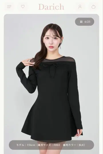 Darich 새상품 원피스 다리치