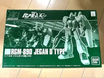건담 프라모델 HG 제간 D형 새상품 미조립
