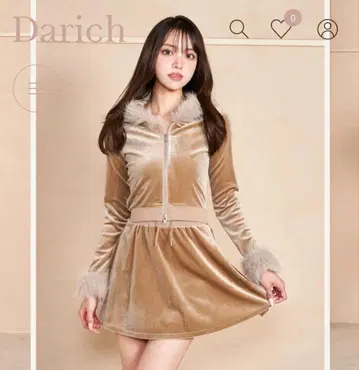 Darich 벨로아 스커트 셋업 새상품 다리치