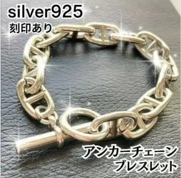 Silver925 닻 체인 팔찌