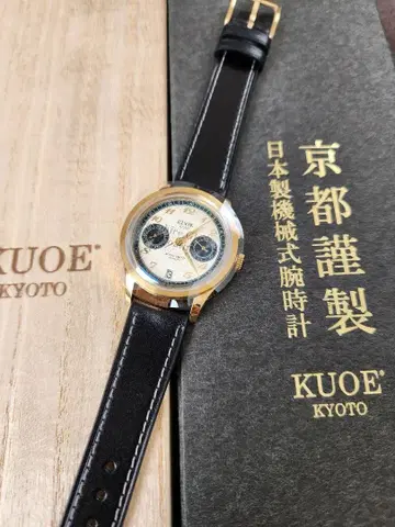 KUOE ROYAL SMITH90-010 5주년 한정판 팬더 다이얼