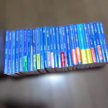 아카가와 지로 카도카와 문고 소설 묶음 판매