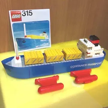 LEGO315 컨테이너선 1976년