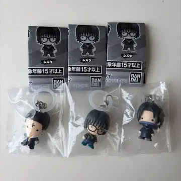 HUNTER x HUNTER 메지루시 액세서리 클로로 시즈쿠 페이탄