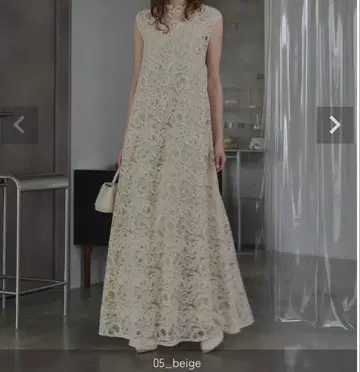 LE'RURE Prism lace A-line dress 베이지