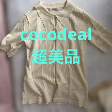 코코딜 cocodeal 리브 폴로 가디건 반팔 yew