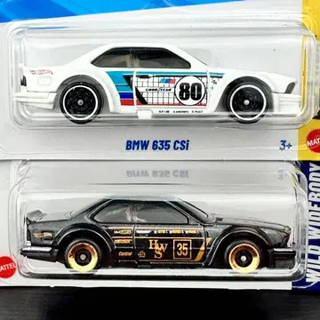 핫휠 미니카 초판 BMW 635 Csi 2대 세트