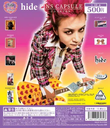 hide PINS CAPSULE 핀즈 전 10종 세트
