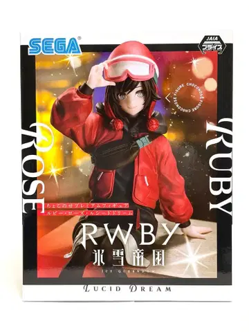 [미개봉 익명 배송] 프라이스 피규어 RWBY 빙설 제국 루비