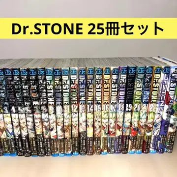 Dr.STONE 닥터스톤 25권 세트 REBOOT 소설