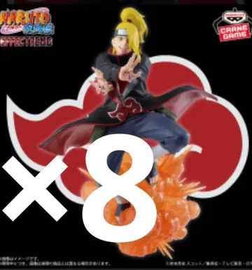 NARUTO 질풍전 EFFECTREME 데이다라 피규어 x 8개