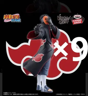 NARUTO 질풍전 VIBRATION STARS 오비토 피규어 9개 세트