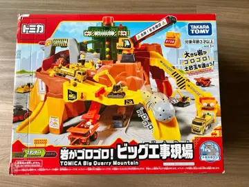 타카라토미(TAKARA TOMY) 돌이 데구르르! 빅 공사장