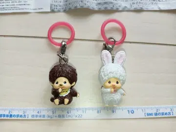 몬치치 메지루시 액세서리 2종 세트