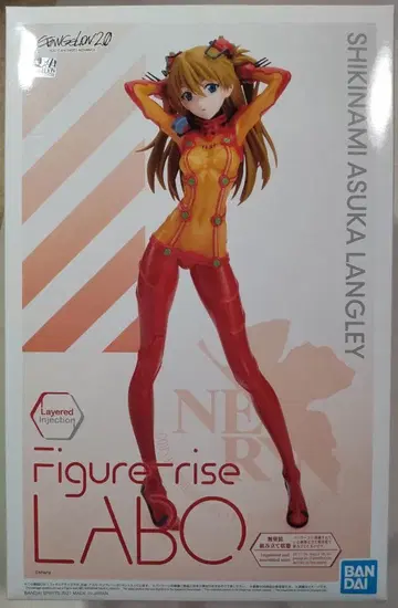 새상품 시키나미 아스카 랑그레이 Figure-riseLABO 프라모델