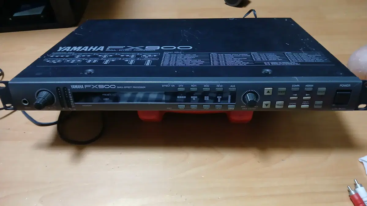 야마하 이펙터 프로세서 FX900
