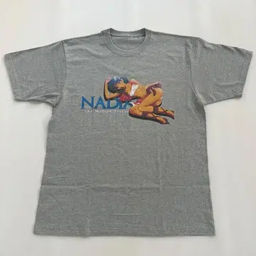 이상한 바다의 나디아 Nadia 309