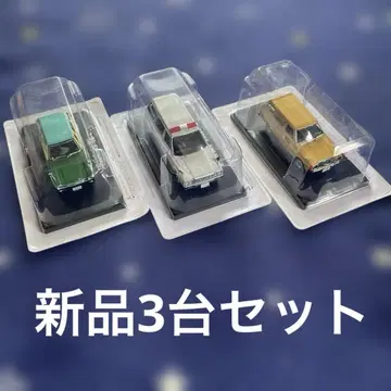 추억의 상용차, 도요타 크라운밴, 미쓰비시 랜서밴, 마쓰다 파밀리아밴
