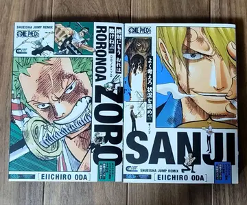 ONE PIECE 원피스 상디 조로 캐릭터 리믹스 편의점