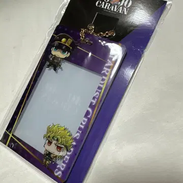 새상품 죠죠 캐러밴 카드 케이스 홀더 쿠죠 죠타로 DIO
