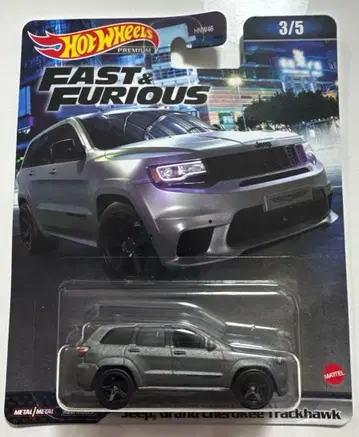Hot Wheels Jeep Grand Cherokee Trackhawk