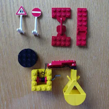 LEGO 올드 레고 부품