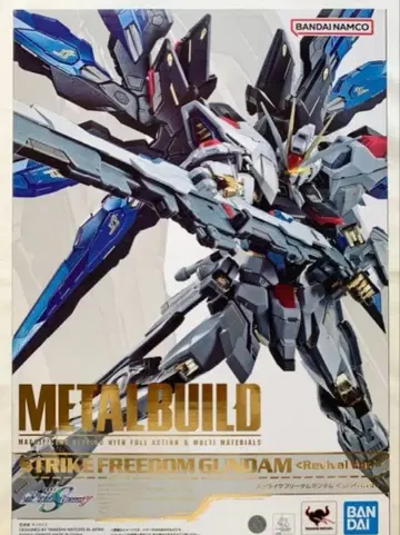 METAL BUILD 스트라이크 프리덤 건담 [ 리바이벌판 ]