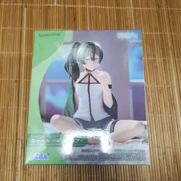 미개봉품 장송의 프리렌 Yumemirize 유벨 룸웨어