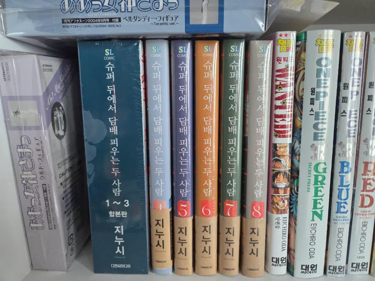 슈뒤담 굿즈