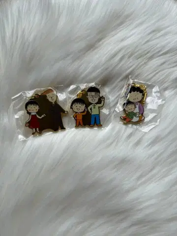 마루코는 아홉살(치비 마루코짱) 메탈 키링 세트 레트로 가챠가챠 엄마