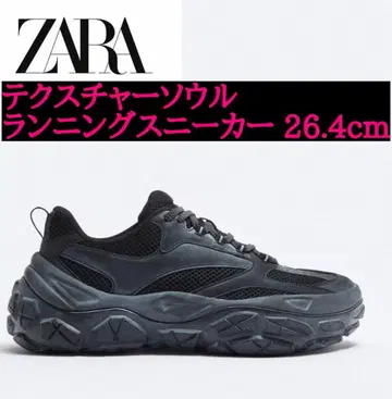 ZARA 텍스처 밑창 러닝 스니커즈 26.4cm
