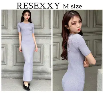리젝시 보라색 롱 원피스 립 서비스, 다리치, 에이미 이스트 월