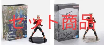 S.H.Figuarts (진골조제법) 이벤트 한정판 아기토 쿠우가 세트
